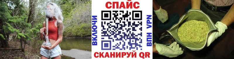 Бутират жидкий экстази  Куйбышев 