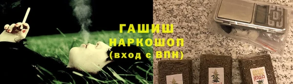ALPHA PVP Алзамай