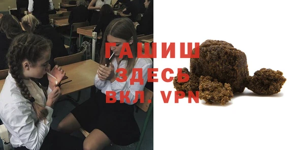 марки nbome Алексеевка