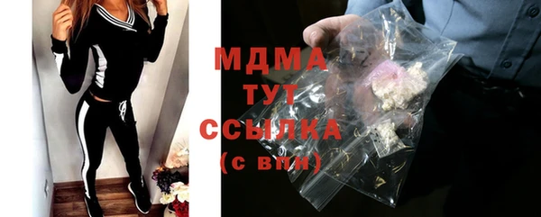 марки nbome Алексеевка