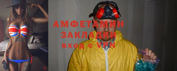 a pvp Арсеньев