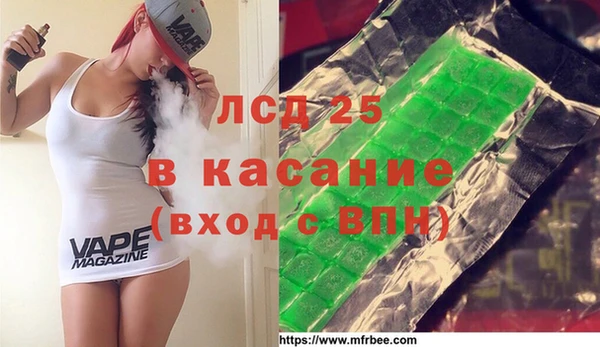 ALPHA PVP Алзамай