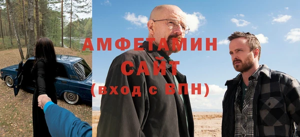 ALPHA PVP Алзамай