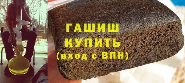MESCALINE Алексин