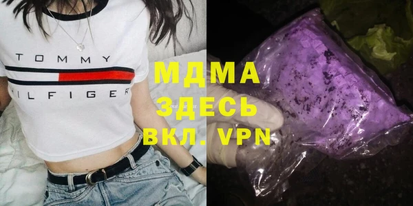 ALPHA PVP Алзамай
