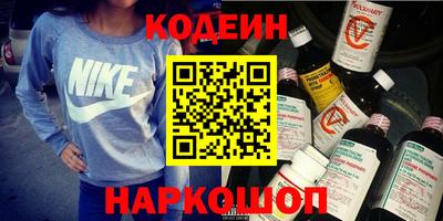 дживик Гусь-Хрустальный