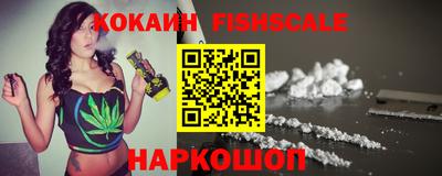 дживик Гусь-Хрустальный