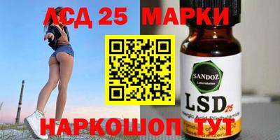 кокаин Гусиноозёрск