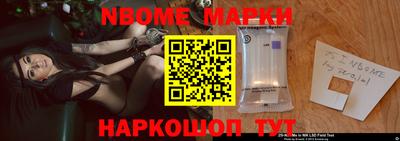 мефедрон VHQ Гусев