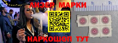 мефедрон VHQ Гусев