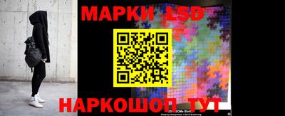 кокаин Гусиноозёрск