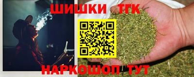 дживик Гусь-Хрустальный