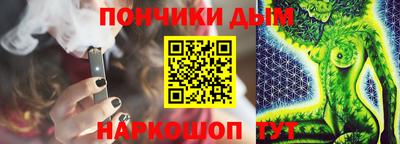 кокаин Гусиноозёрск