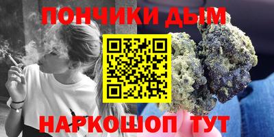 дживик Гусь-Хрустальный