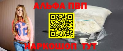 кокаин Гусиноозёрск