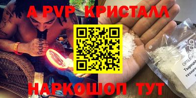 кокаин Гусиноозёрск