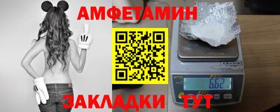 кокаин Гусиноозёрск