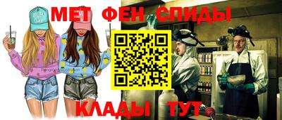 кокаин Гусиноозёрск