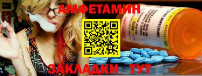 кокаин Гусиноозёрск