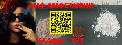 кокаин Гусиноозёрск