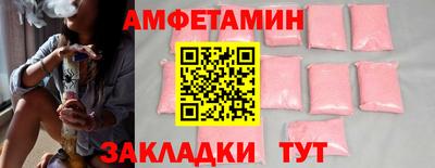 дживик Гусь-Хрустальный