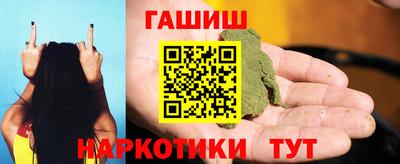 дживик Гусь-Хрустальный