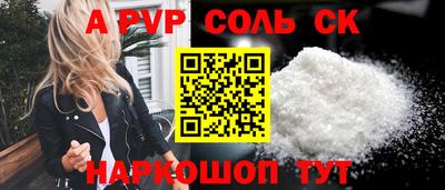 кокаин Гусиноозёрск