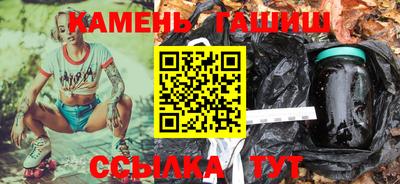 кокаин Гусиноозёрск