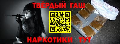 дживик Гусь-Хрустальный