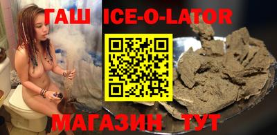 дживик Гусь-Хрустальный