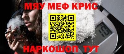 кокаин Гусиноозёрск
