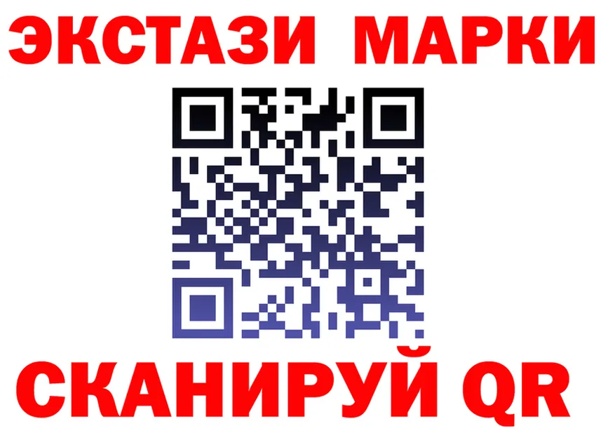 А ПВП крисы CK зеркало shop MEGA Куйбышев
