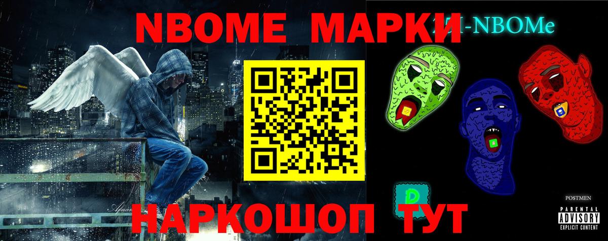 Лсд 25 экстази кислота Куйбышев